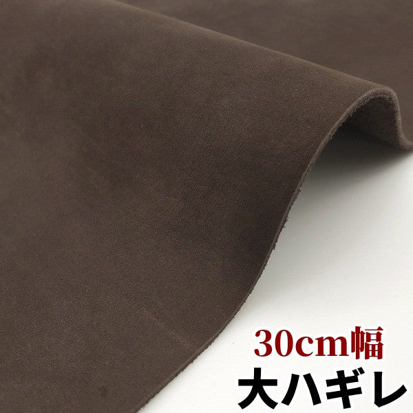 馬革 ホースハイド 激安