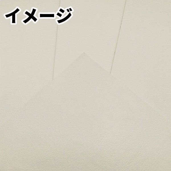 馬革/ホースハイド【ハギレ袋300g】オフホワイト系/u91-4