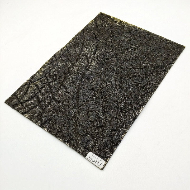 ゾウ革【A5/1.4mm】黒×金/アンティーク仕上げ/Aランク/zou417