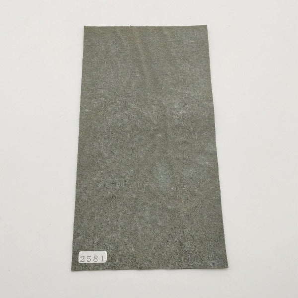 ゾウ革【11×21cm/1.5mm】モスグレー/マット/Aランク/z2581