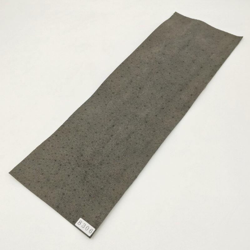 ゾウ革【33×11cm/0.7mm】ダークグレー/マット/Aランク/z8306