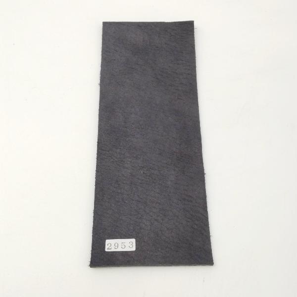 アザラシ革【8×21cm/2.9mm】ブラック/ツヤ中/Sランク/a2953