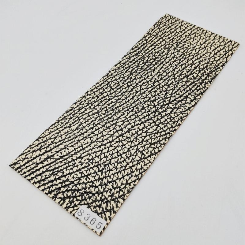 サメ革【8×21cm/1.7mm】バニラ谷黒/Sランク/s8365