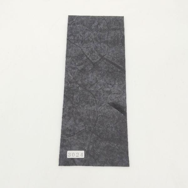 ゾウ革耳部【8×21cm/1.5mm】黒×銀/アンティーク仕上げ/Aランク/z3024