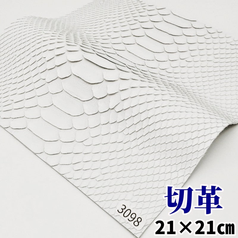 蛇 革素材