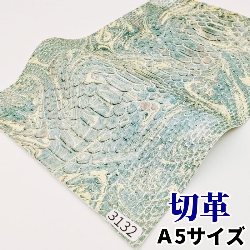 蛇 革素材