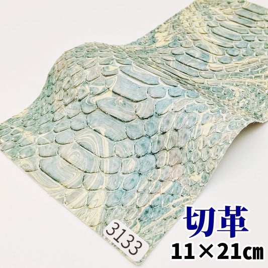 蛇 革素材