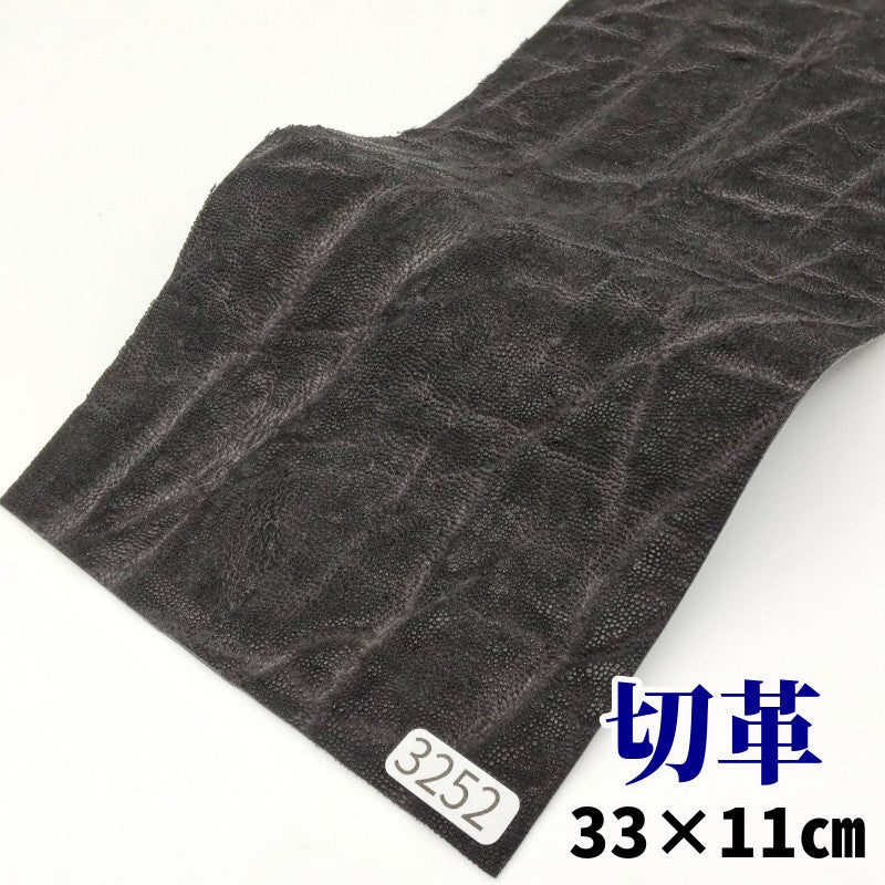 極美品】象革 エレファント 本革 レザー ブラック ビリヤード グリップ