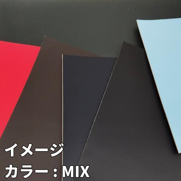 牛革/タンニン鞣し高物性レザー/ハギレ【250g】全5色/9940