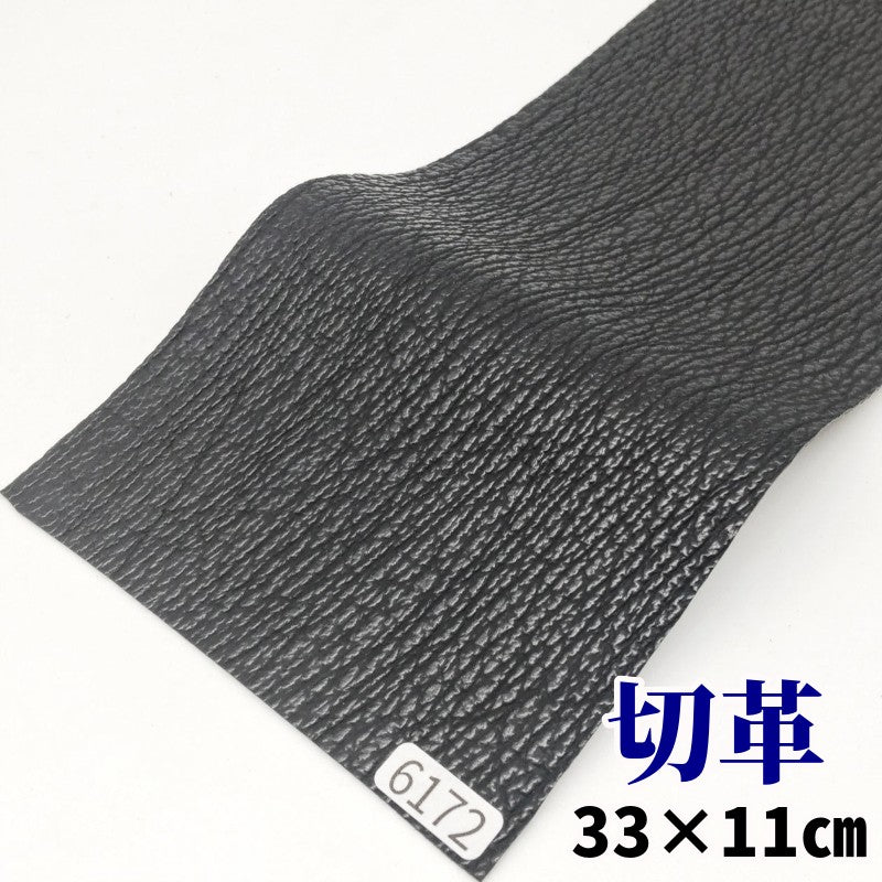 ビリヤードキュー用 サメ革、（shark leather） – レザーマニア東京通販
