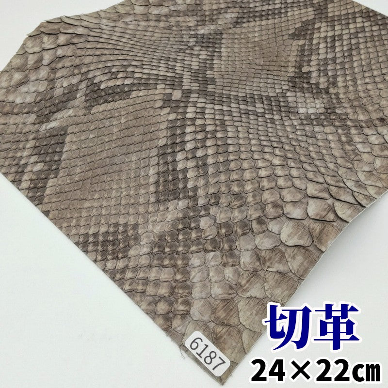 ヘビ革/ダイヤモンドパイソン皮革素材、カットレザーの通信販売
