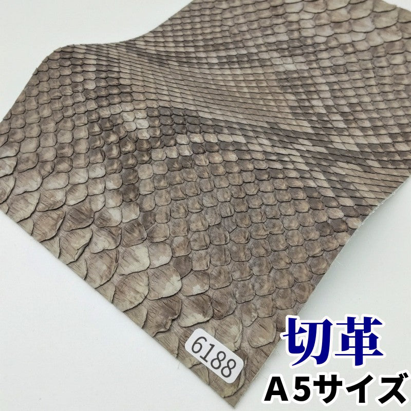 ヘビ革/ダイヤモンドパイソン皮革素材、カットレザーの通信販売