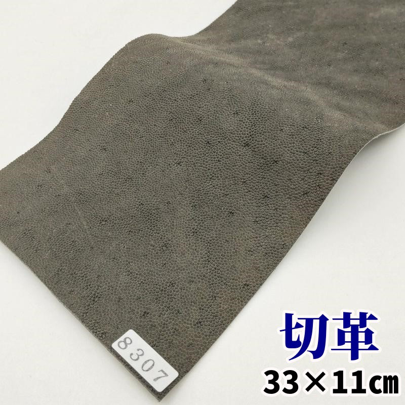 象 革素材