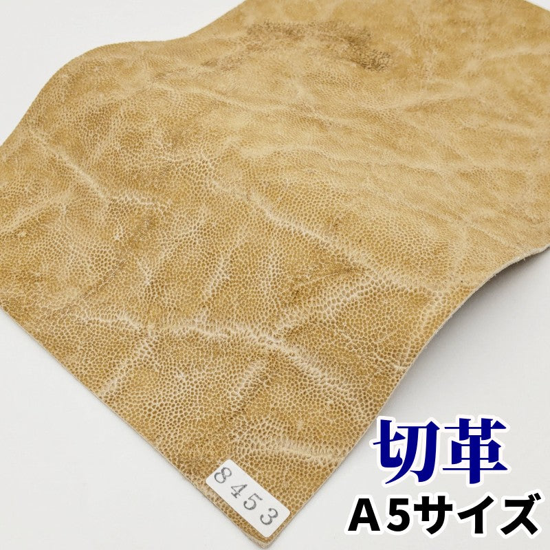 象 革素材