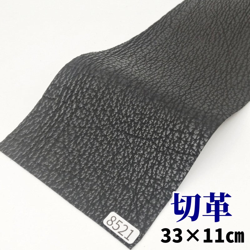 鮫 革素材