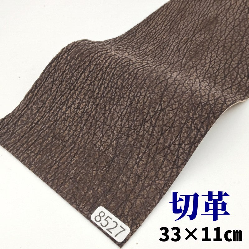 鮫 革素材