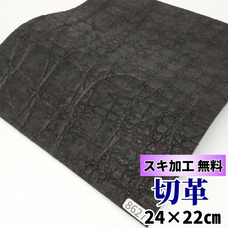 象革、ゾウ革（elephant leather）の皮革素材販売 – レザーマニア東京通販