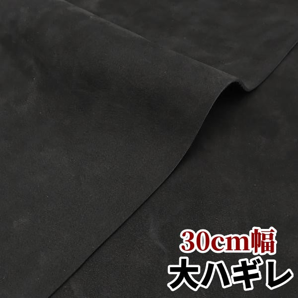 安 革素材