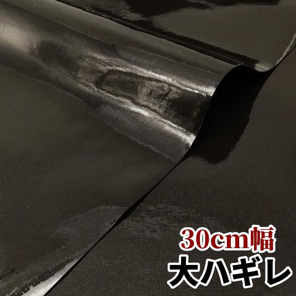 ぎゅうかわ 安