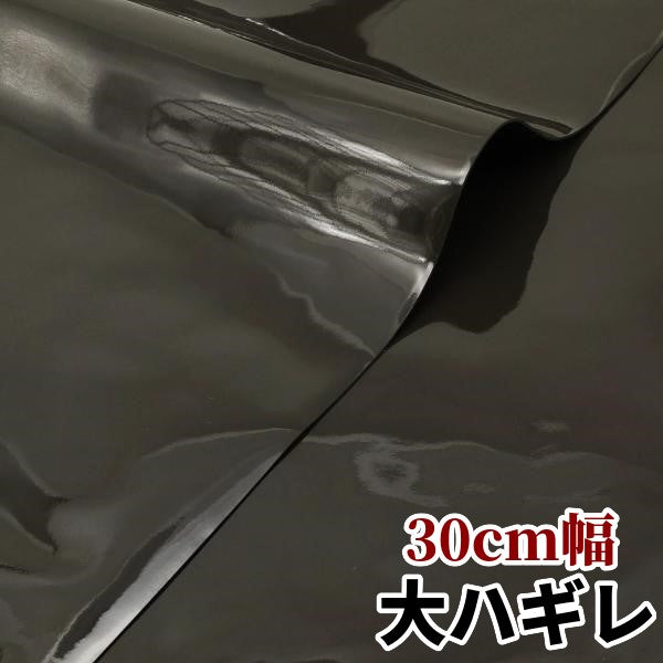 ぎゅうかわ 安