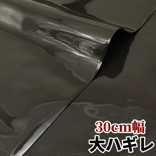 ぎゅうかわ 安