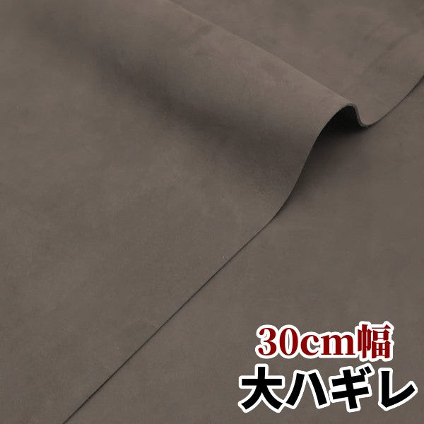 安 革素材