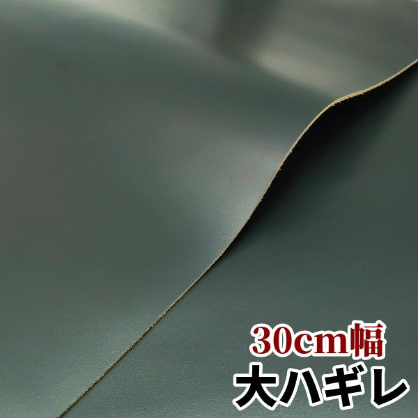 安 革素材