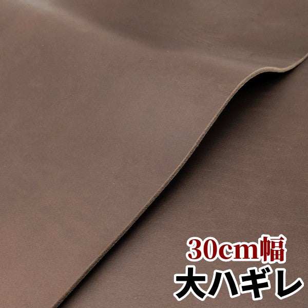 革ハギレタグ(型抜き　 2×5センチ)180枚　渋めカラー 革ハギレタグ(型抜き 2×5センチ)180枚 渋めカラー 革ハギレタグ(型