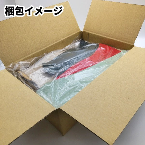 箱詰め一般皮革ハギレ革/中厚1.1~1.5mm/全2色/99gb2