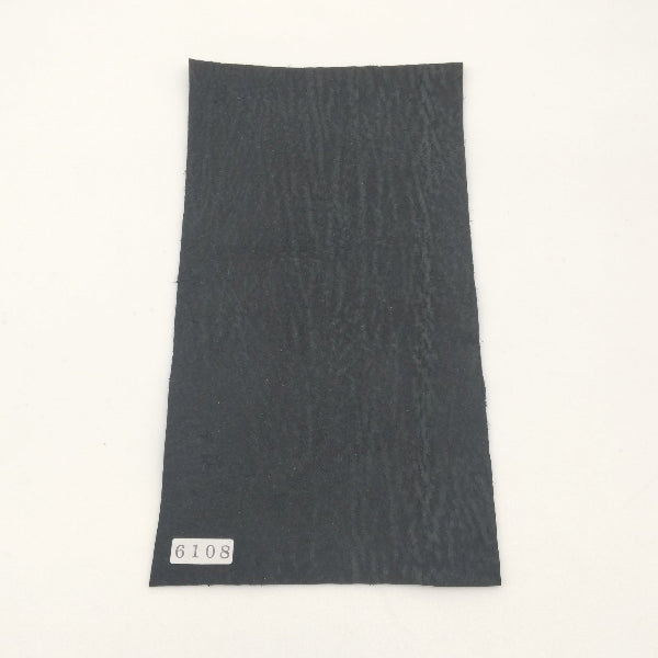 サメ革【11×21cm/1.5mm】ブラック/マット/Sランク/s6108