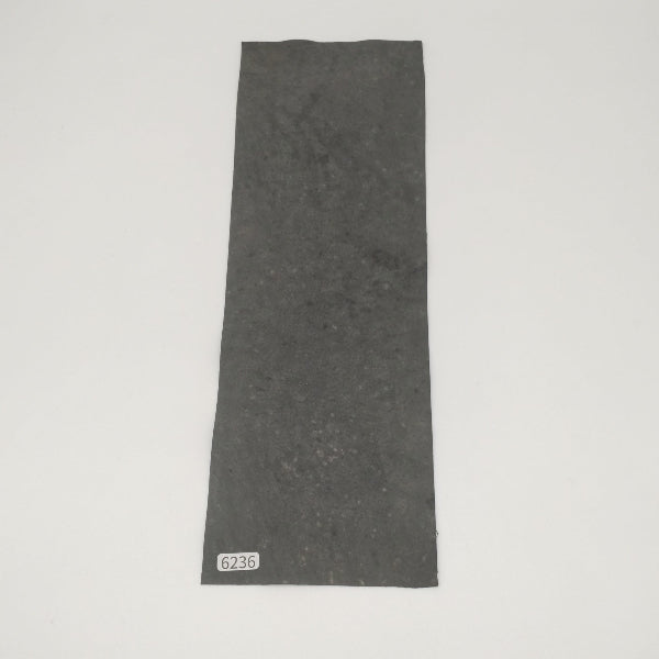 カバ革【33×11cm/0.7mm】ブラック/マット/Bランク/z6236