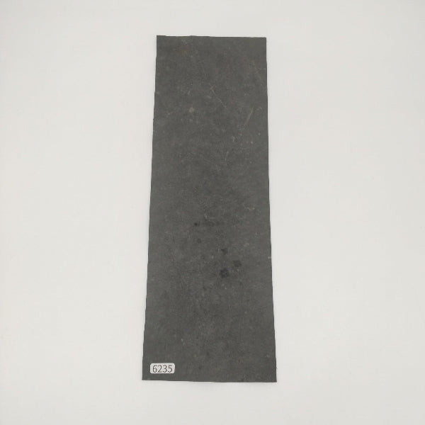 カバ革【33×11cm/0.7mm】ブラック/マット/Aランク/z6235