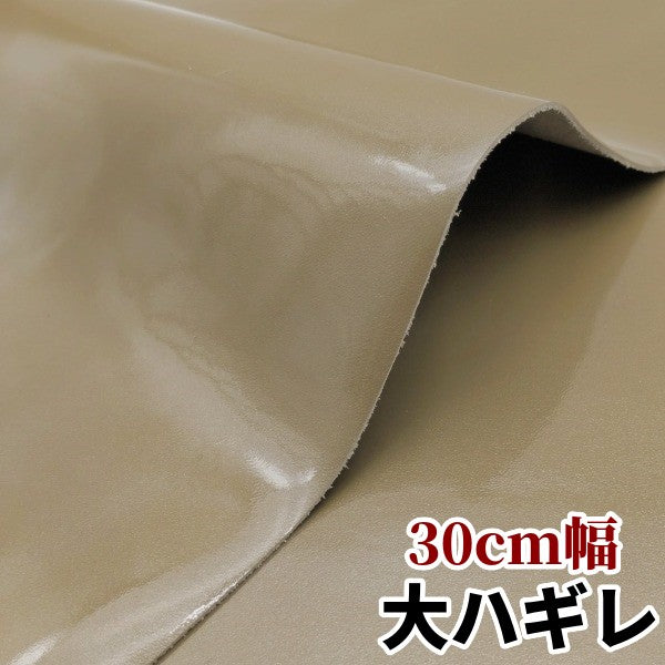 牛革 エナメル