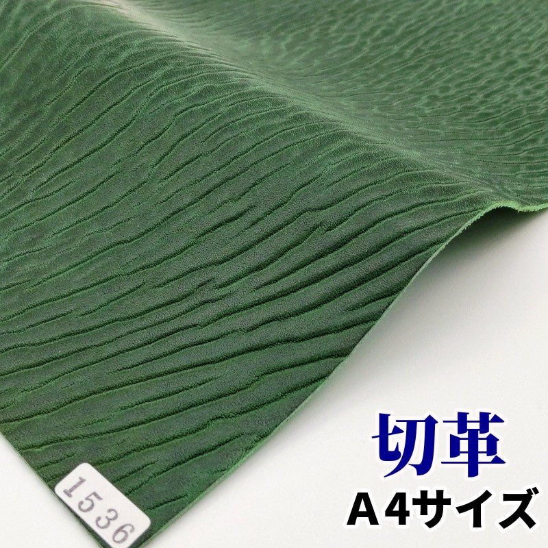 海豹革 素材