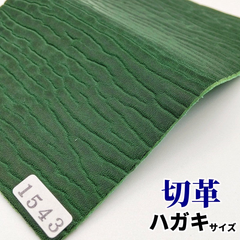 海豹革 素材