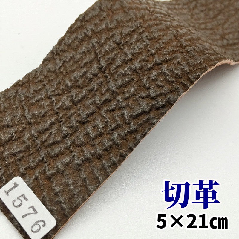 鮫 革素材