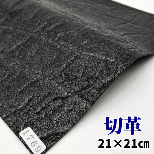象革 素材