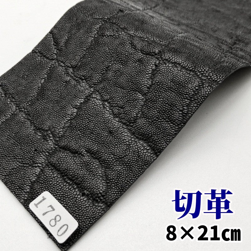 象 革素材