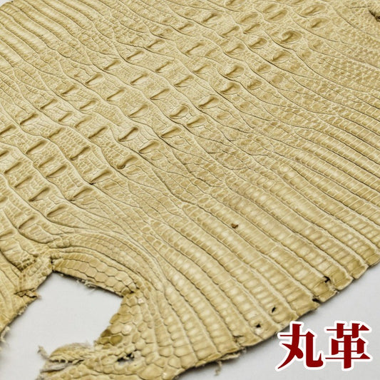 じゃくるし 革