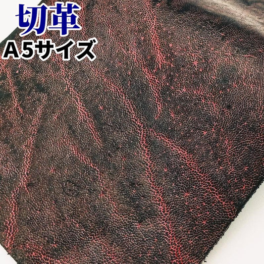 象革 財布 革素材 通販