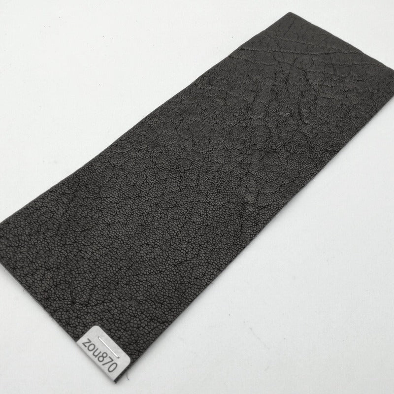 ゾウ革【8×21cm/1.5mm】ブラック/マット/Aランク/zou870