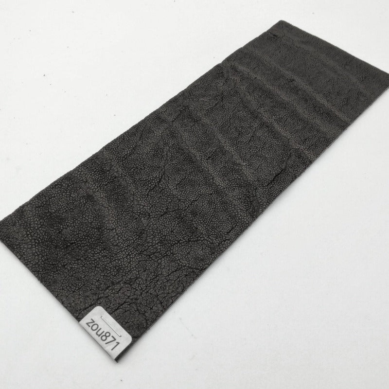 ゾウ革【8×21cm/1.5mm】ブラック/マット/Aランク/zou871