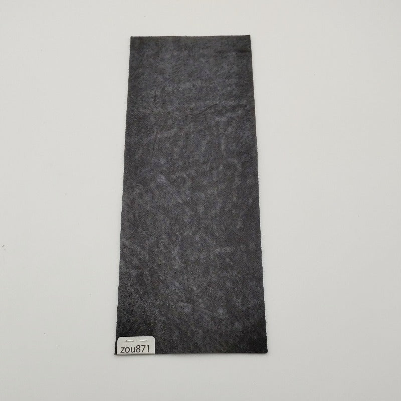 ゾウ革【8×21cm/1.5mm】ブラック/マット/Aランク/zou871