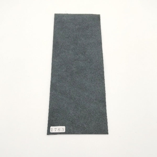 ゾウ革【8×21cm/1.1mm】ブラック/ツヤあり/Aランク/z1783