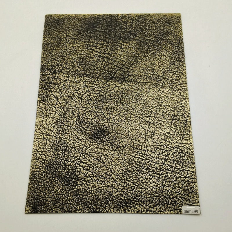 サメ革【A4/1.5mm】黒×金/アンティーク仕上/Aランク/sam599