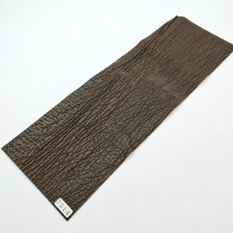 サメ革【33×11cm/0.8mm】ダークブラウン/ツヤ弱/Aランク/s7514