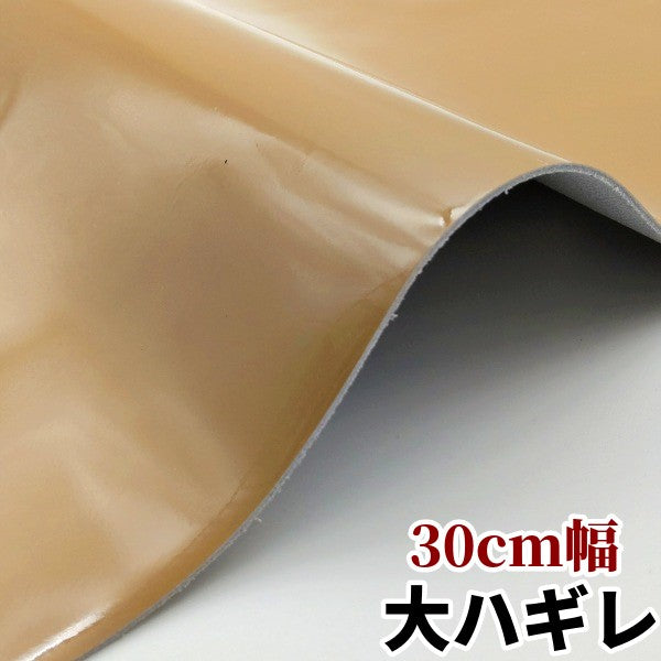 レザークラフト 牛革 激安