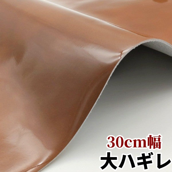 レザークラフト 牛革 激安
