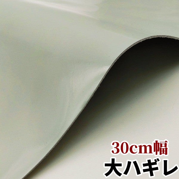 レザークラフト 牛革 激安