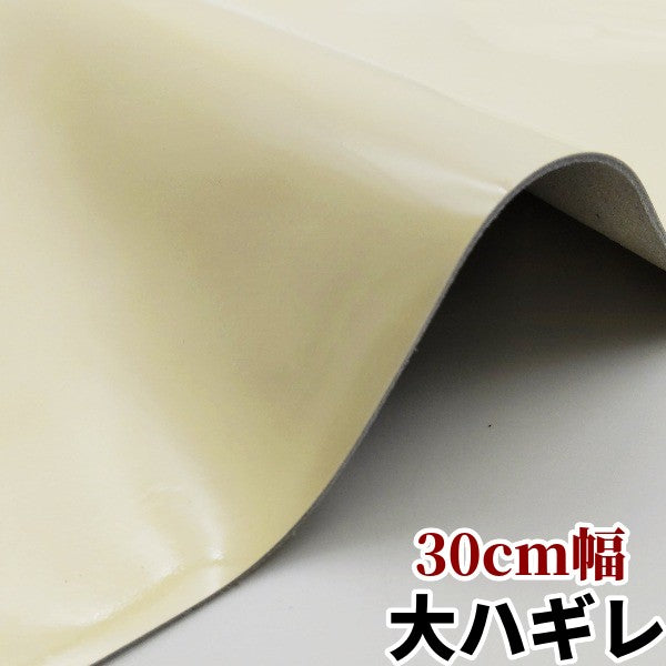 レザークラフト 牛革 激安